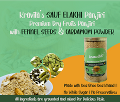 Kravita's Sauf Elaichi Panjiri